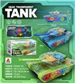 OBL935837 - Gear electric tank (blue green)
