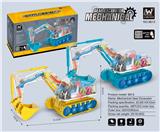 OBL935838 - Electric cars/ tanks