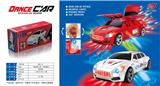 OBL935848 - Electric cars/ tanks