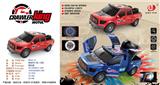 OBL935849 - Electric cars/ tanks