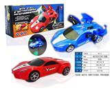 OBL935851 - Electric cars/ tanks