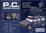 OBL935859 - Electric cars/ tanks