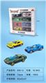 OBL935910 - Die-cast toys
