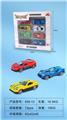 OBL935911 - Die-cast toys