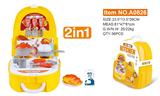 OBL935922 - 24PCS儿童厨房食物背包玩具