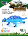 OBL935959 - Animaltoys