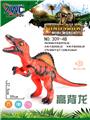 OBL935966 - Animaltoys