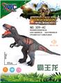 OBL935967 - 搪胶恐龙