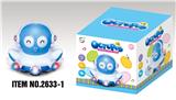 OBL936005 - Electric series