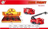 OBL936070 - 惯性消防车 二款混