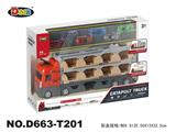 OBL936087 - Emission / ejection class