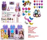 OBL936265 - DOLL