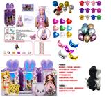 OBL936266 - DOLL