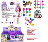 OBL936270 - DOLL
