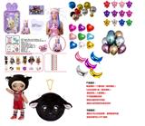 OBL936297 - DOLL