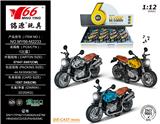 OBL936354 - Die-cast toys