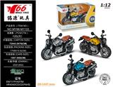 OBL936355 - Die-cast toys