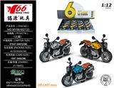 OBL936356 - Die-cast toys