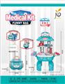OBL936358 - DoctorToy