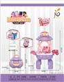 OBL936361 - cosmetic