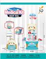 OBL936363 - DoctorToy