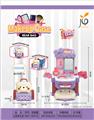 OBL936366 - cosmetic