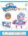 OBL936368 - DoctorToy