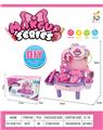 OBL936371 - cosmetic