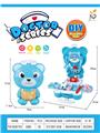 OBL936373 - DoctorToy