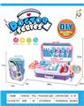 OBL936377 - DoctorToy