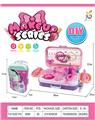 OBL936380 - cosmetic