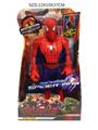 OBL936441 - Clan / Superman