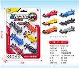 OBL936532 - Free wheel toys