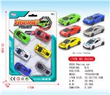 OBL936534 - Free wheel toys