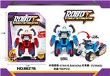 OBL936569 - Deformed toy