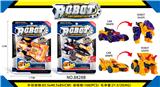 OBL936570 - Deformed toy