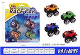 OBL936595 - Pull back toys
