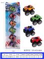 OBL936598 - Pull back toys