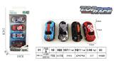 OBL936603 - Die-cast toys