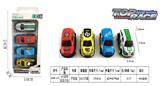 OBL936604 - Die-cast toys
