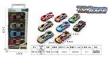 OBL936605 - Die-cast toys