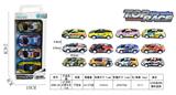 OBL936606 - Die-cast toys
