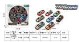 OBL936610 - Die-cast toys
