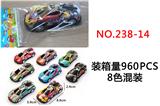 OBL936614 - Die-cast toys