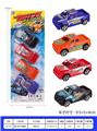 OBL936625 - Pull back toys