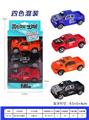 OBL936627 - Pull back toys