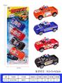 OBL936646 - Pull back toys