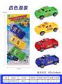 OBL936650 - Pull back toys