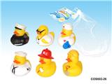 OBL936705 - 6款鸭子(带B响)
