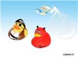 OBL936715 - 2只鸭(带B响)
